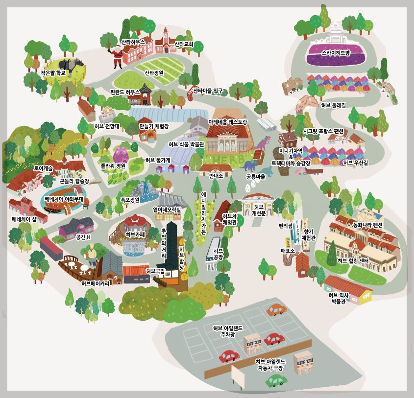 포천-허브아일랜드-투어맵
