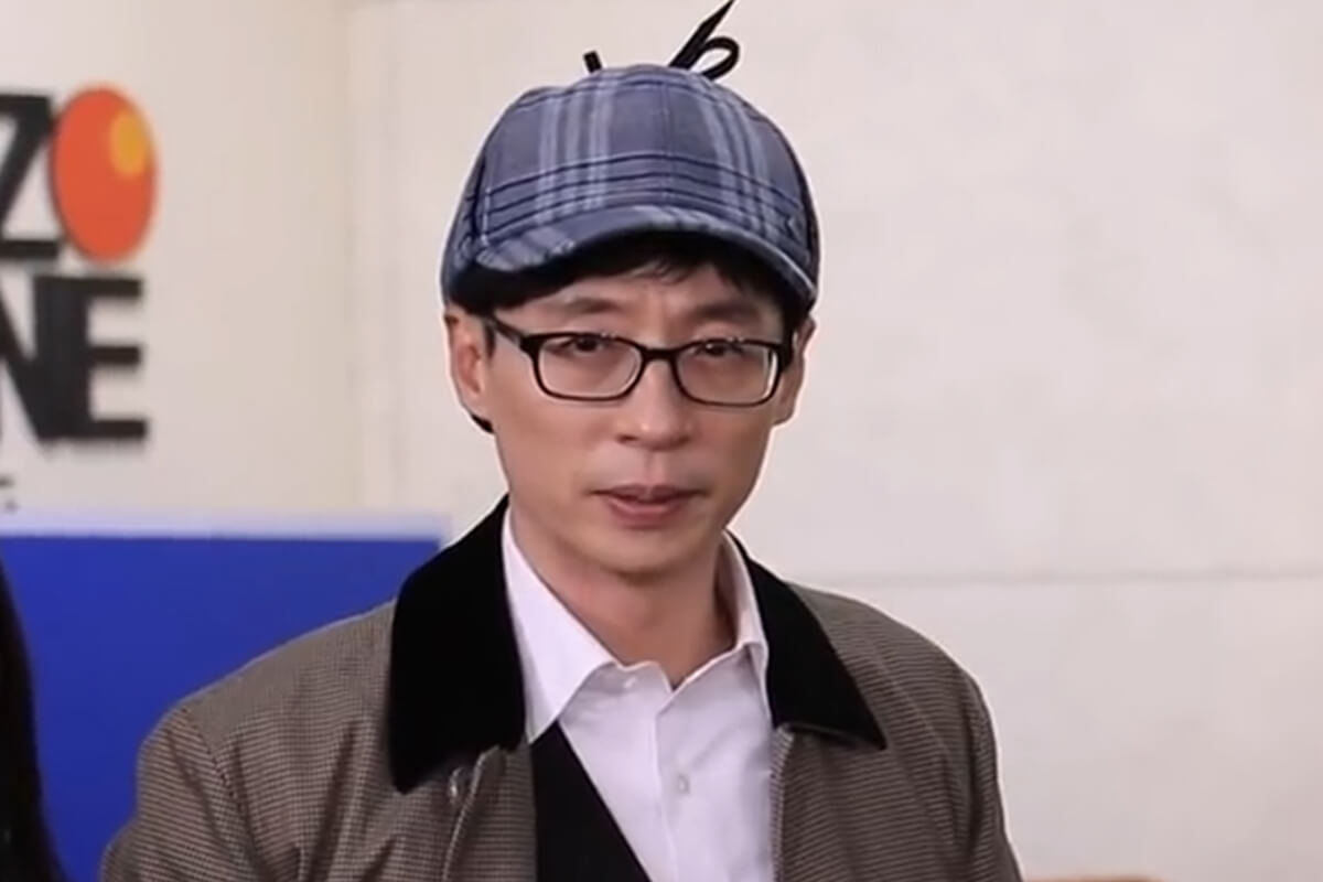 넷플릭스 유재석 캠프