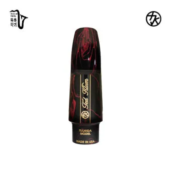 ESMPLUS 판매자센터 앱 로그인 및 고객센터 이용법 절차 정리_12