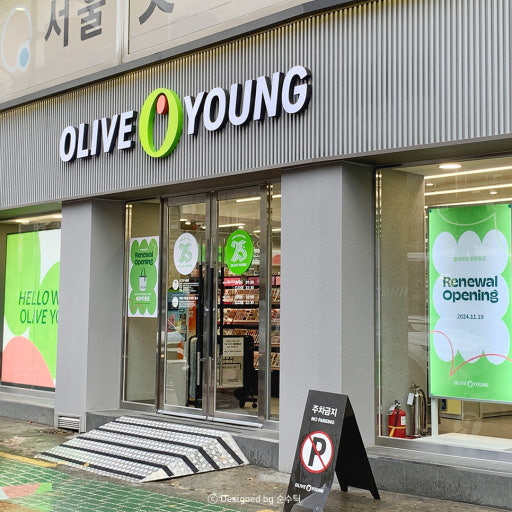 2025 상생페이백 신청방법 총정리