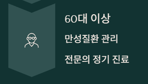 발목이 붓는 이유