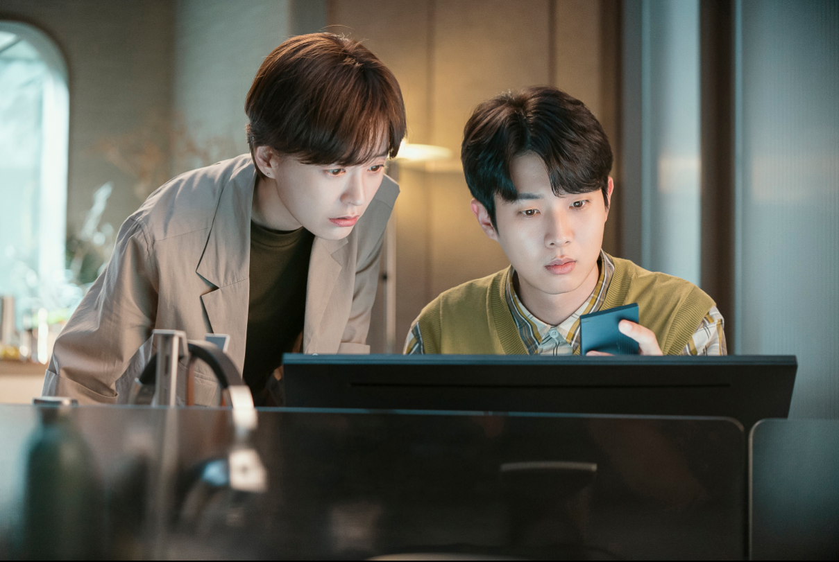 [원더랜드] 줄거리 정보