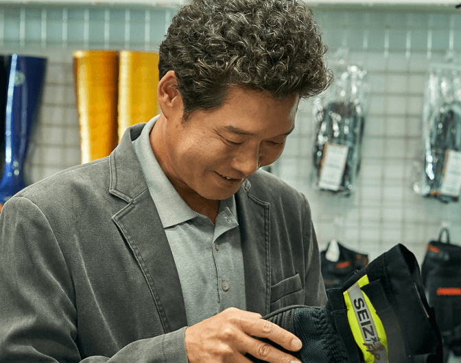 정보 한눈에1