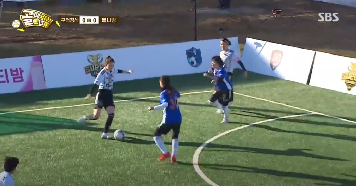 김진경의 논스톱 슈 모습