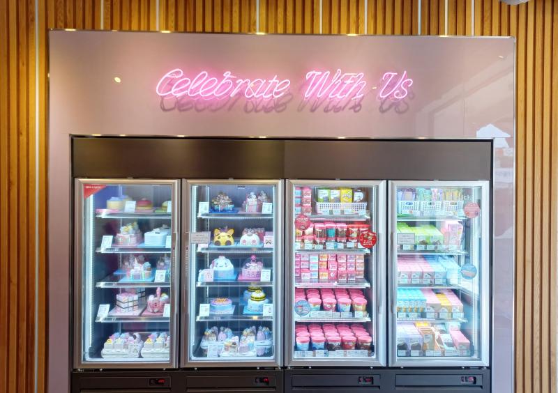 배스킨라빈스 냉장고