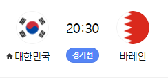1월15일 월