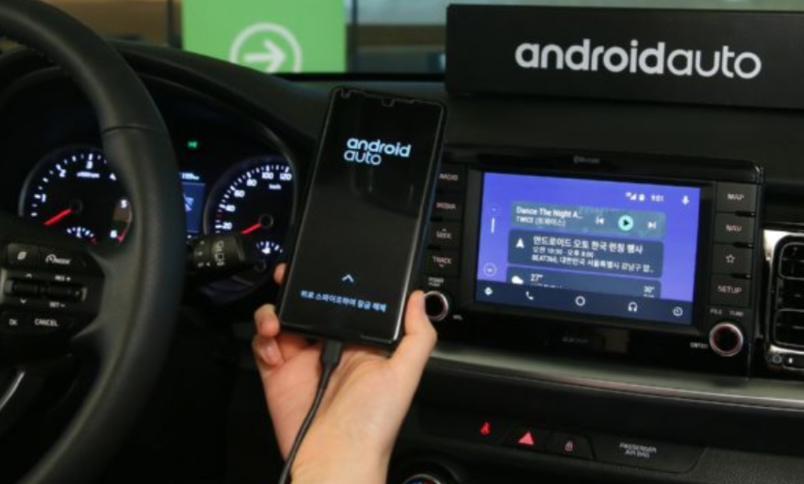 안드로이드 오토 - usb 케이블 연결