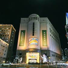 2023 코리아 세일 페스타 - 현대백화점