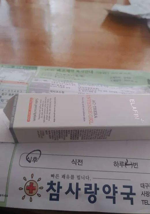 동대구에스미의원