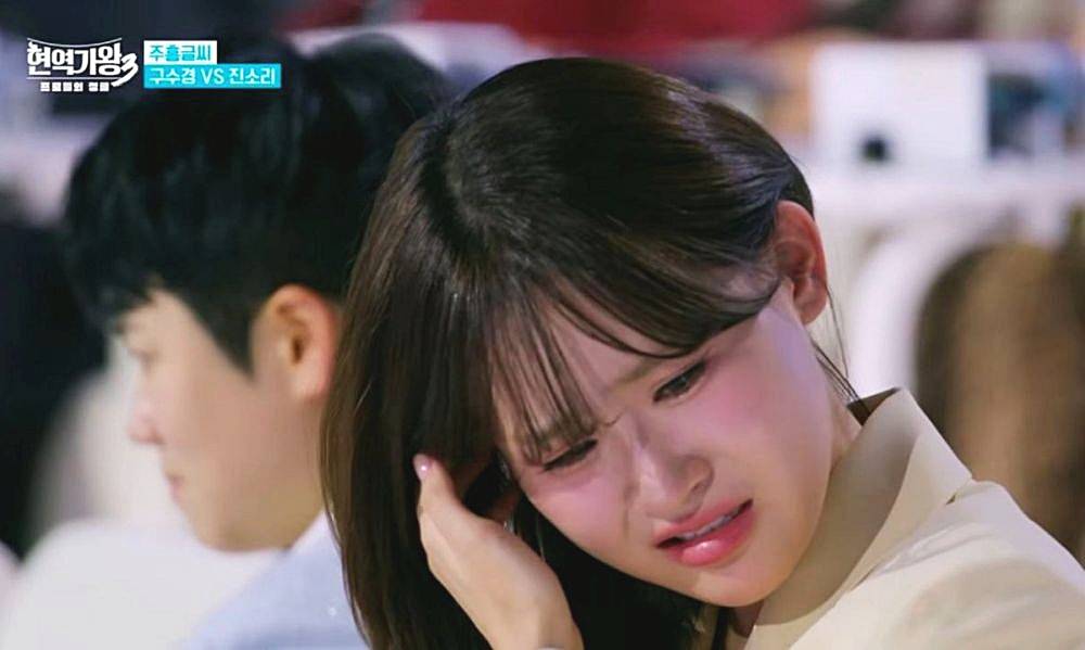 김봉곤-딸-진소리