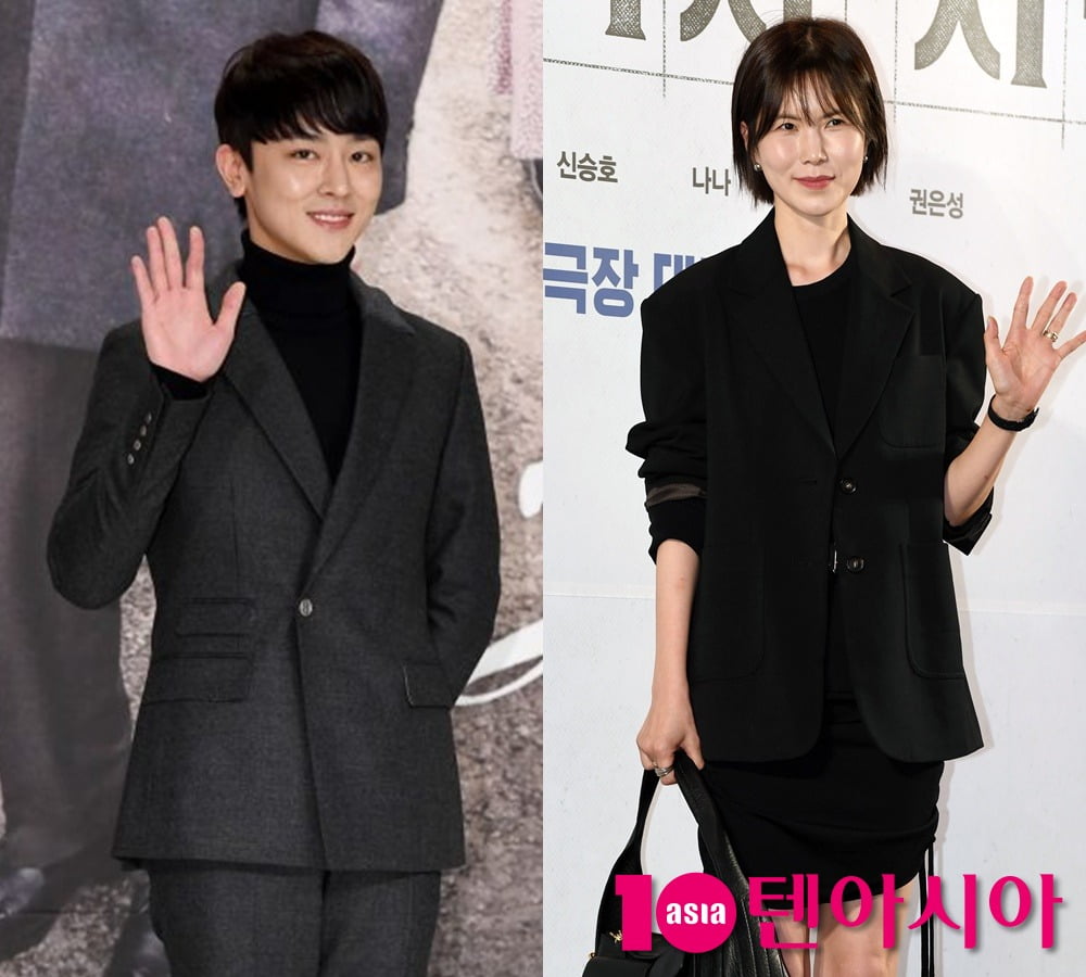 공민정 남편 장재호