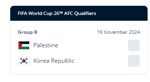 실시간 FIFA 피파 랭킹 순위 총정리 (대한민국 하락)