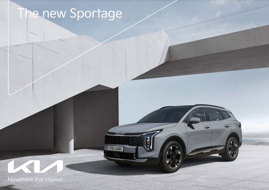 더 뉴 스포티지 풀체인지 제원 디자인 색상 가격표 자세히 썸네일