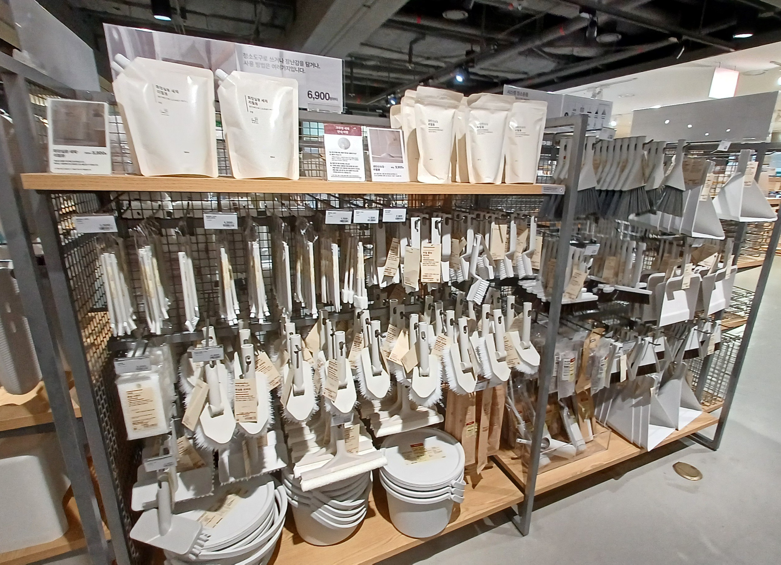 MUJI-무인양품-추천템-4