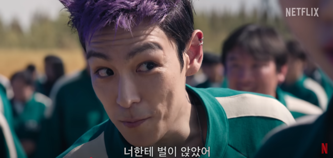 당신이라면 어떤 선택을 할 것인가?"
