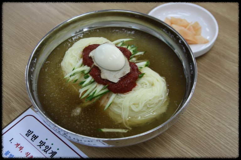 생생정보 장사의 신 밀면 맛집&amp;#44; 고양 행주여행밀면