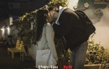 선재업고튀어 관련사진5