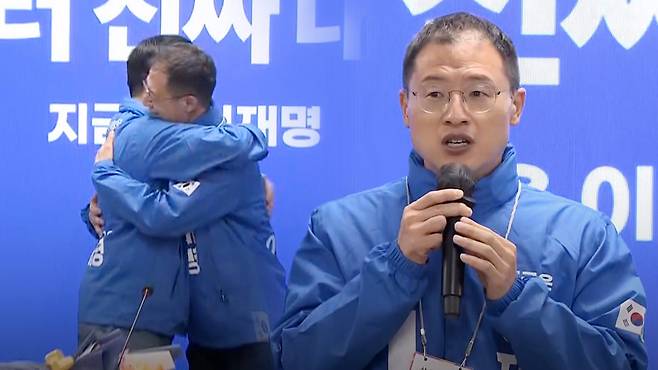 김상욱 의원 민주당 입당