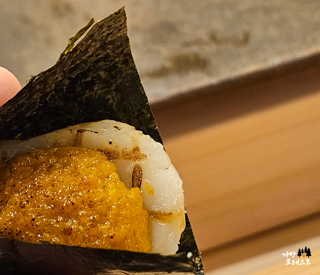 스시코우지 가리비 성게알