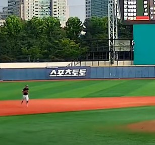 baseball
