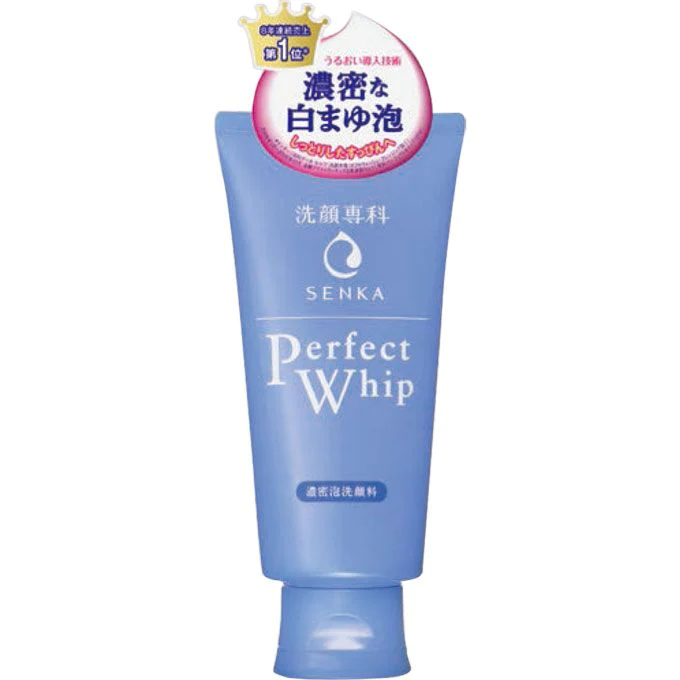 센카퍼펙트휩폼클렌징