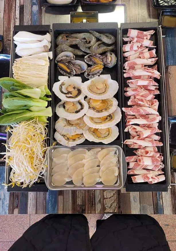대천산호횟집