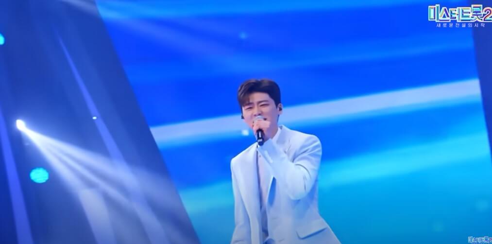 미스터트롯2 박지현