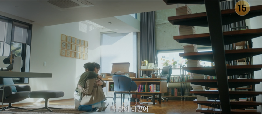 우연일까? 5회 줄거리