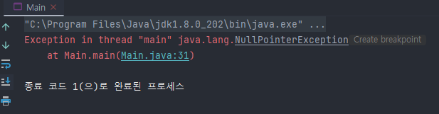java-null-npe