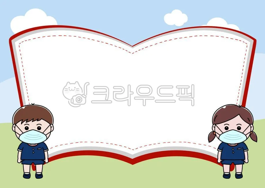 마스가 뜻 배경에 관한 설명_5