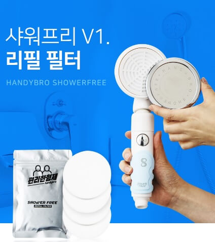 오늘N 2511회 신박한 네바퀴 여행 발명가 김근형 발명품 차박캠핑 제품 더두칸 및 1초 샤워기 샤워프리 발명품 주문방법 