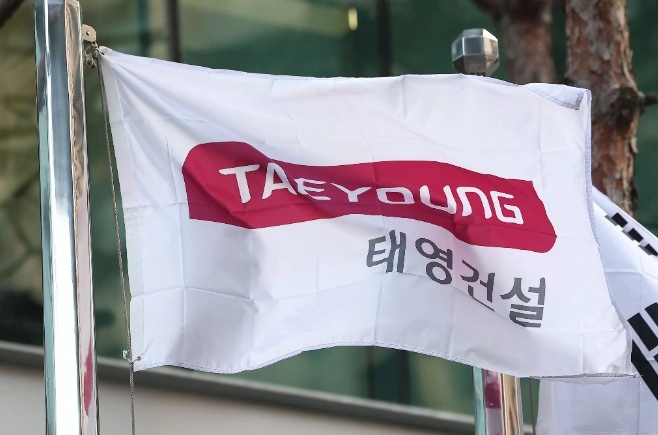 이복현 금감원장 태영건설 부도 자구안 작심비판