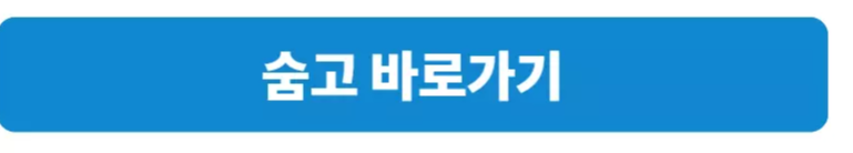 소자본-무자본-창업-재능마켓