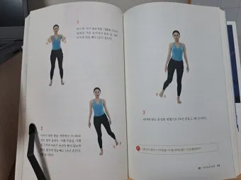 허리 보호 청소자세와 무릎 부담 줄이는 도구 추천_19