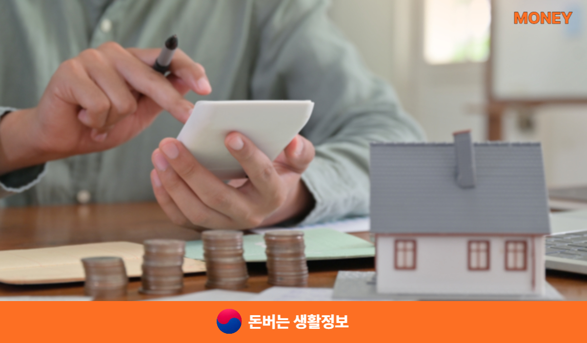 행정복지센터 점심시간