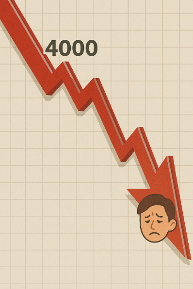 기업실적 부진, 코스피 하락의 핵심 원인일까?