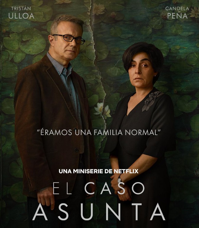 넷플릭스 실화 드라마 아순타 케이스 줄거리 결말