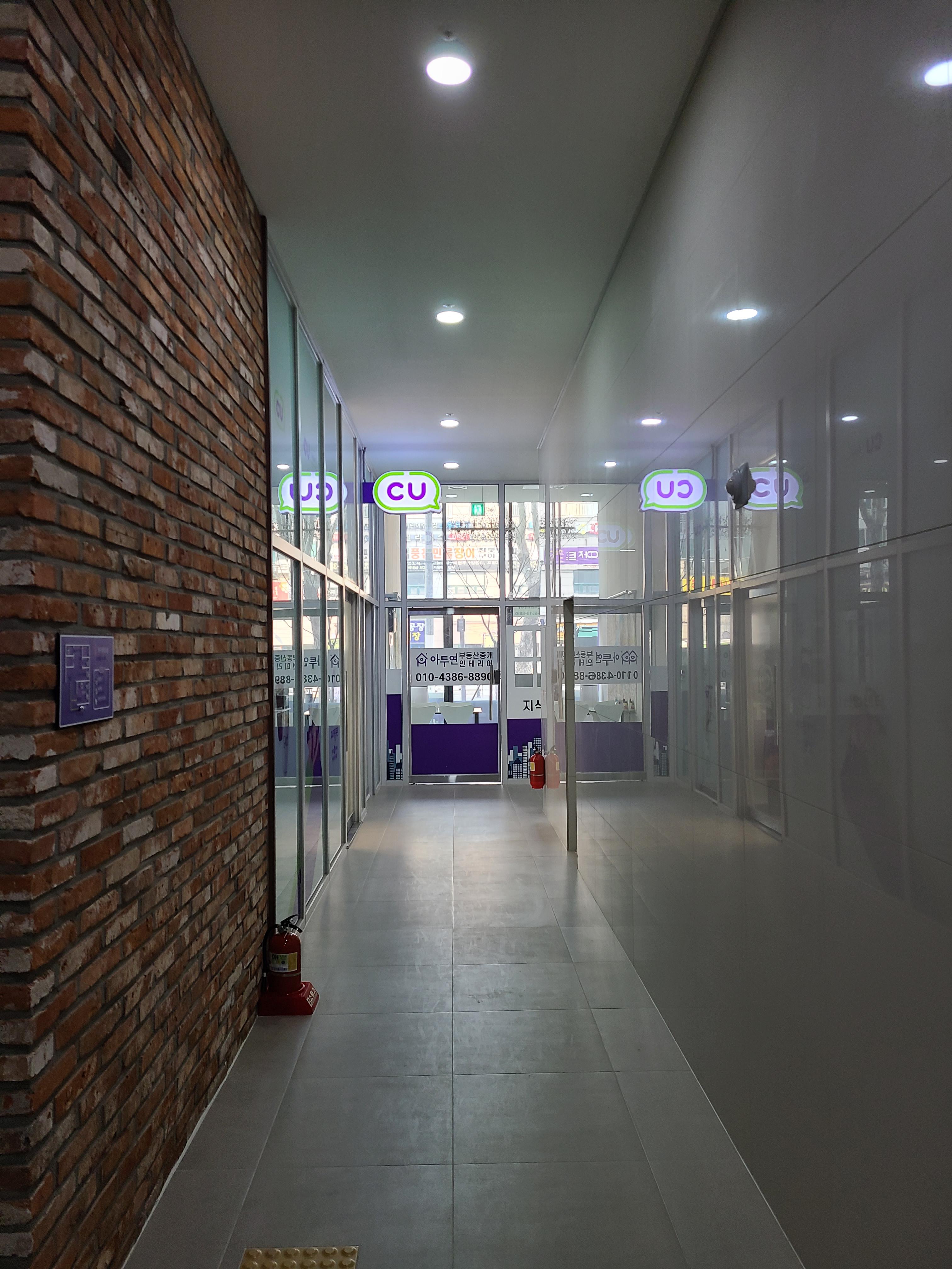 한강 G트리타워 1층 내부3