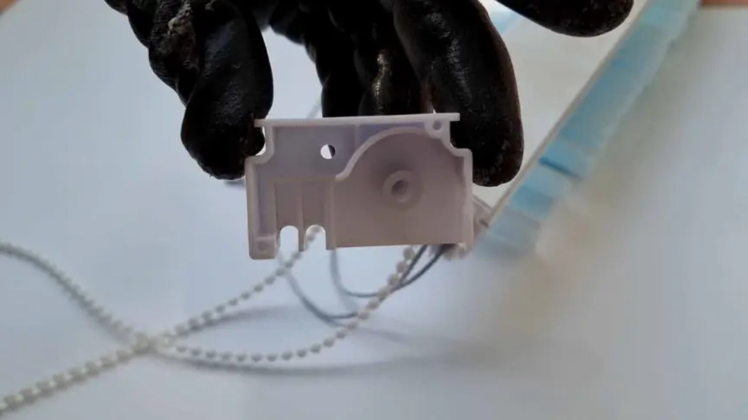 블라인드 레일 커버