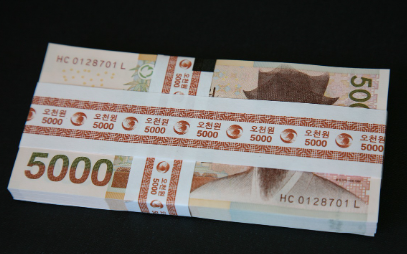 실업급여-신청방법