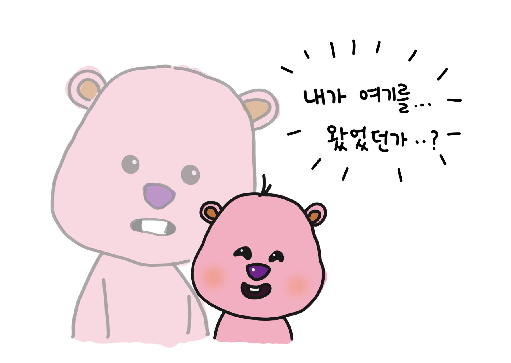 category 대표 이미지