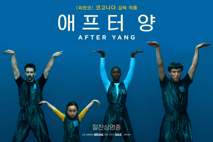 4인-가족-댄스추는-가족들