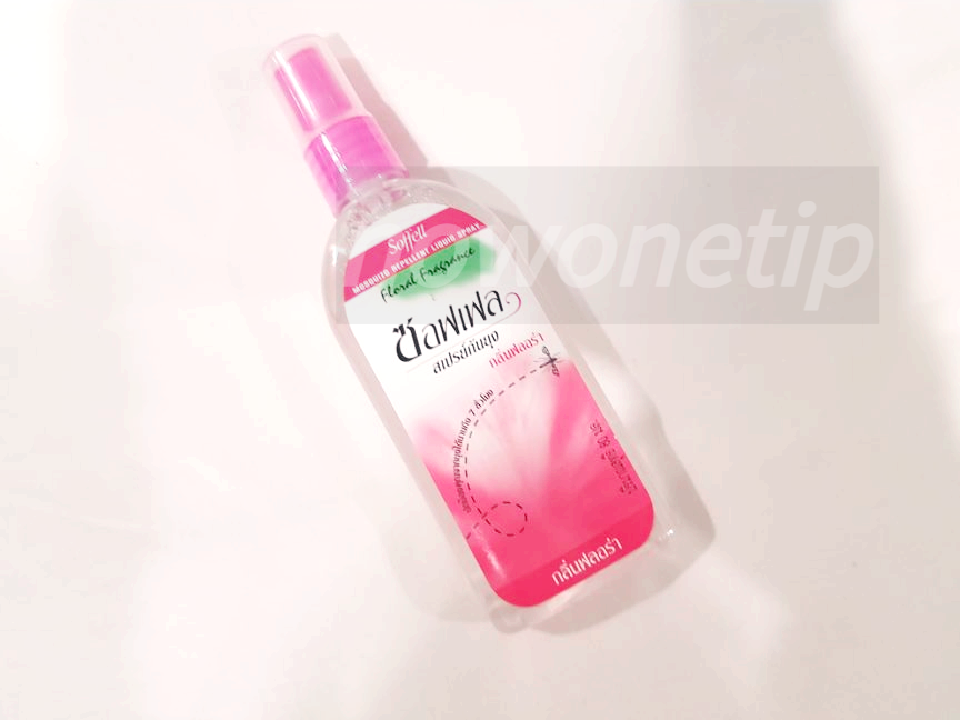 태국-방콕-치앙마이-파타야-쇼핑-리스트