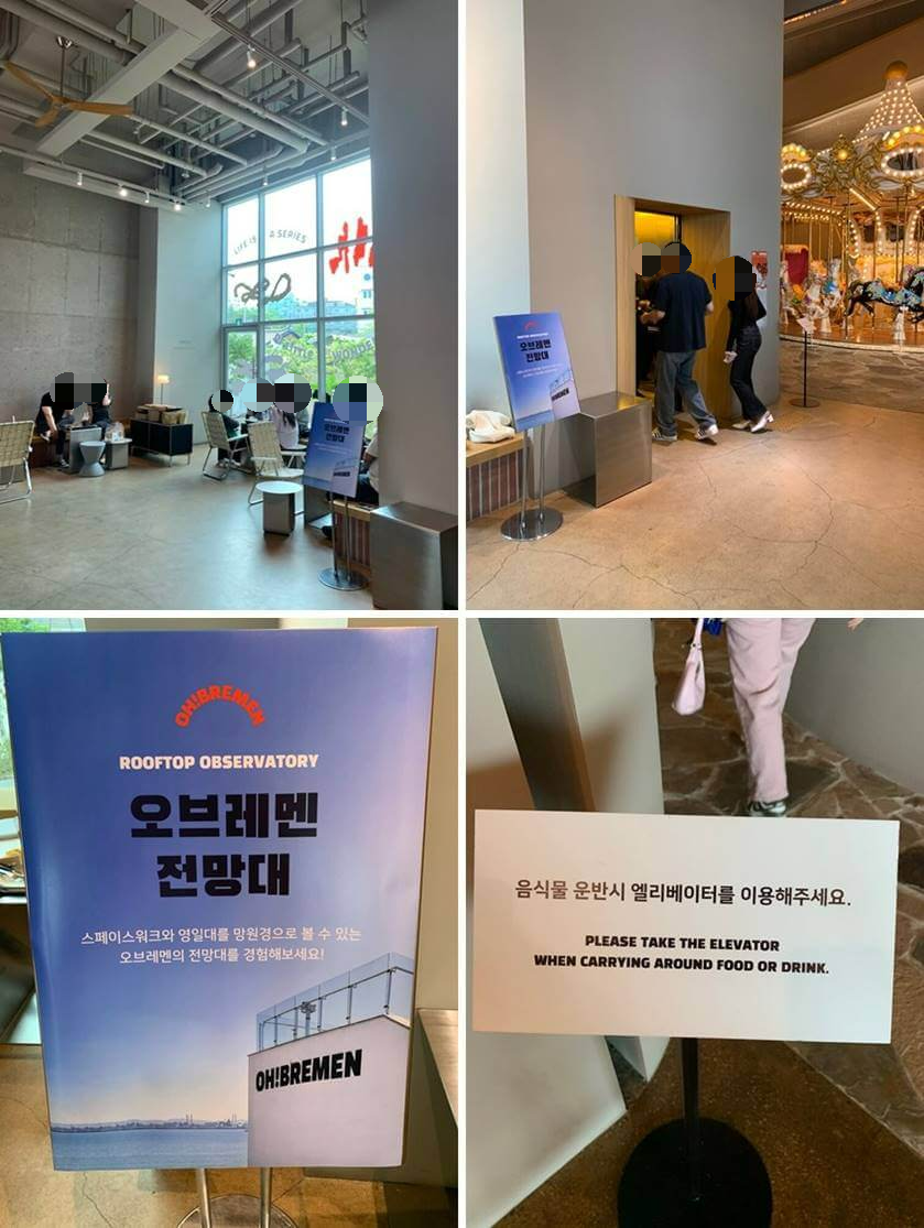 엘리베이터 및 1층 자리&#44; 음식 운반 안내문
