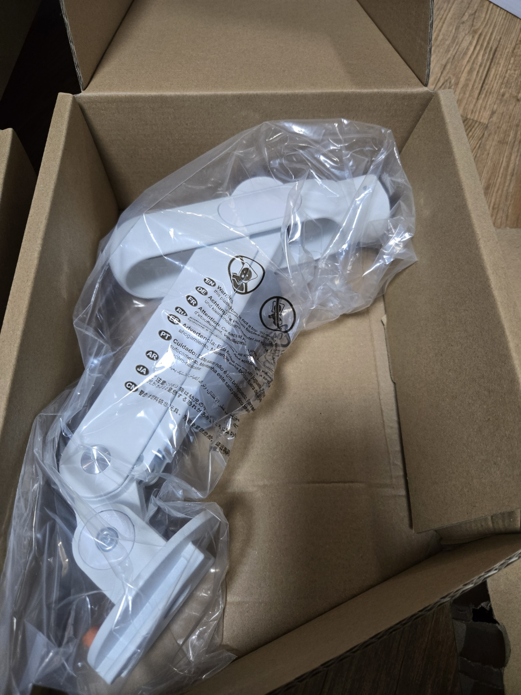 모니터거지대-부품-박스개봉