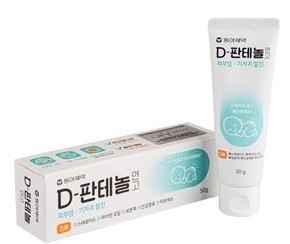 동아제약 D-판테놀 크림