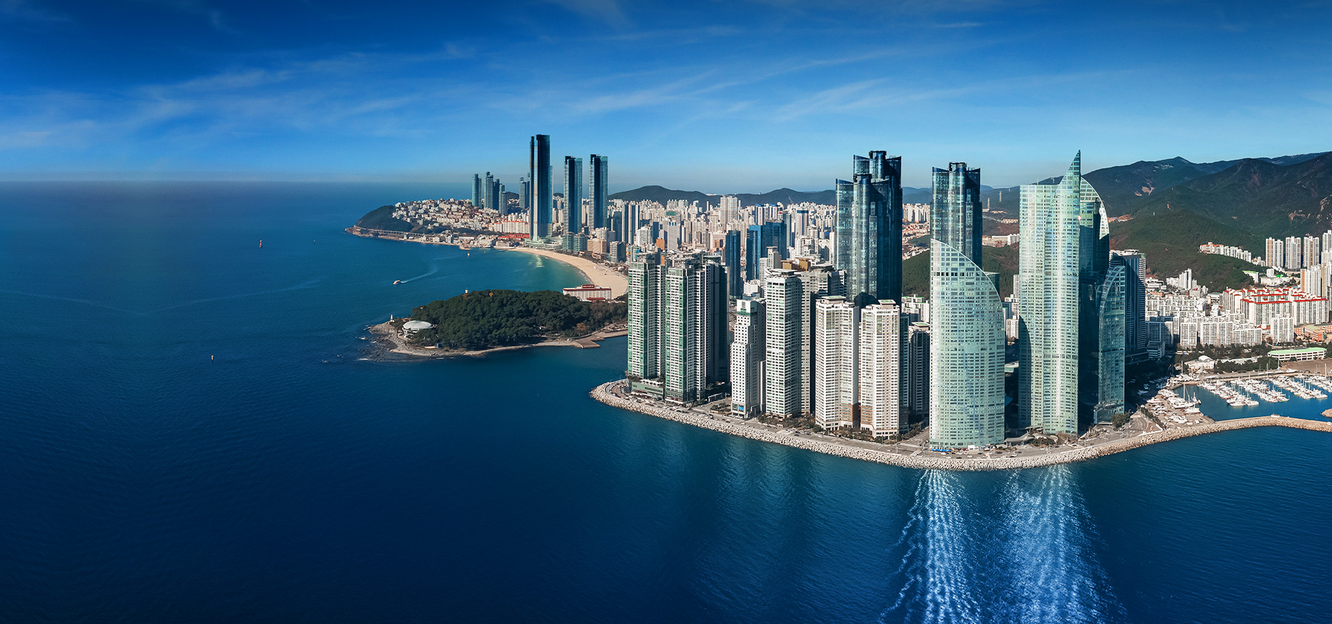 부산마린시티 영도커피축제