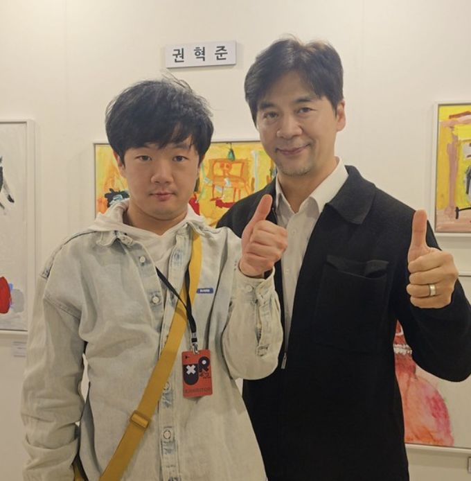 권오중 아들 그림 작품 전시 모습 미술 활동 장면