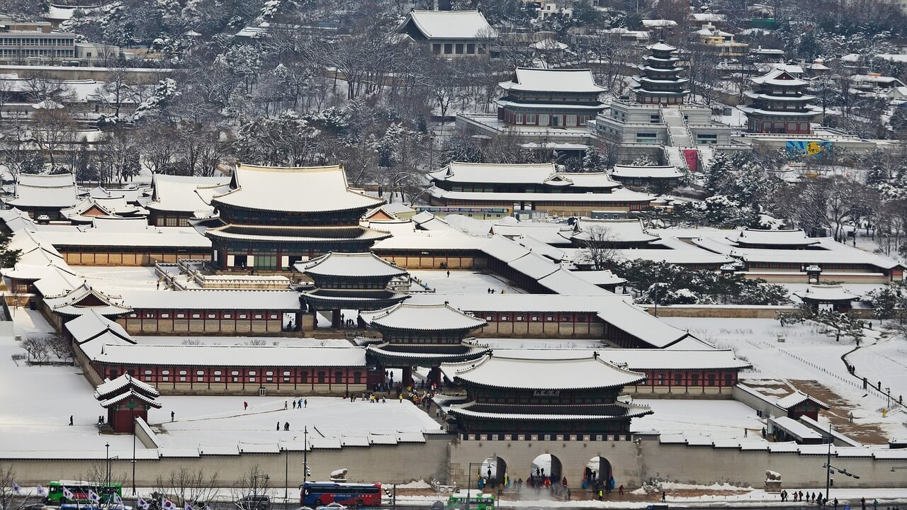 경복궁 교태전 개방