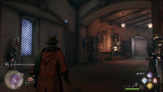 호그와트-레거시-곱스톤-위치